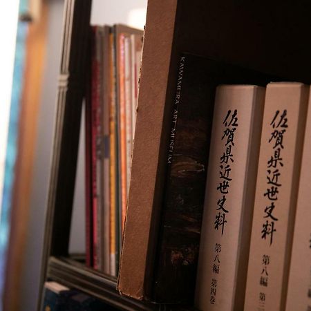 唐津市 绵屋日式旅馆酒店 外观 照片
